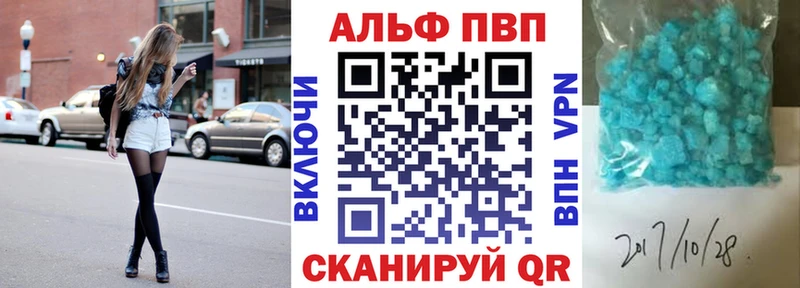 Сколько стоит Петушки Альфа ПВП  МЕФ  Галлюциногенные грибы  Кокаин  Марихуана 