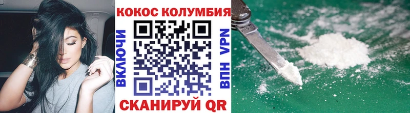 закладка Петушки Cocaine Перу
