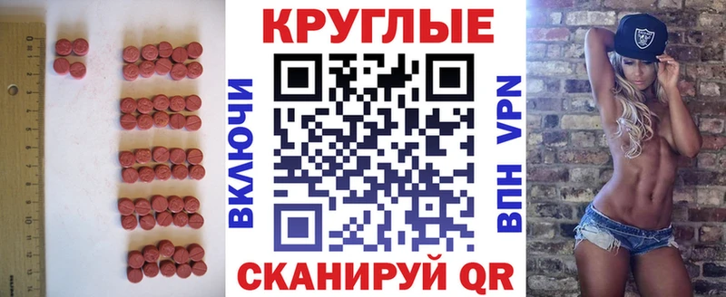 Ecstasy VHQ Петушки