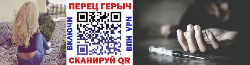 площадка клад  Петушки  Героин афганец  купить наркотики цена 