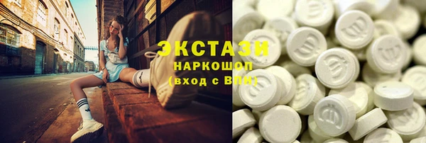 крисы Майский