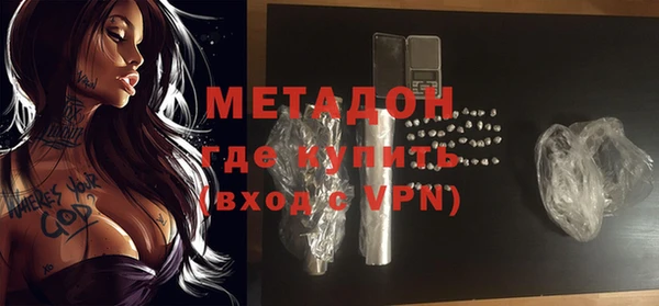 крисы Майский