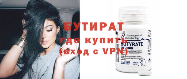 крисы Майский