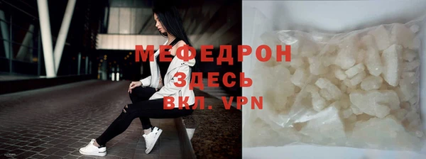 крисы Майский