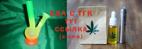 крисы Майский