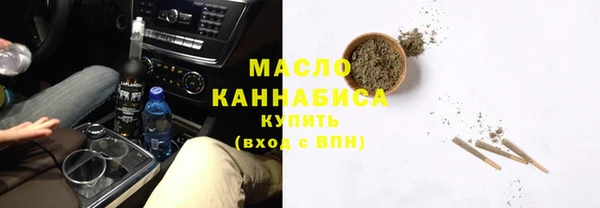 первитин Магас