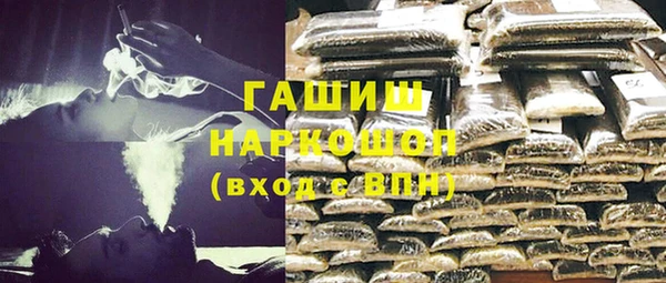 крисы Майский