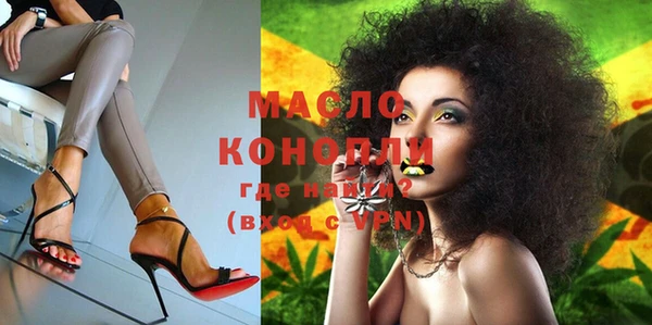 крисы Майский