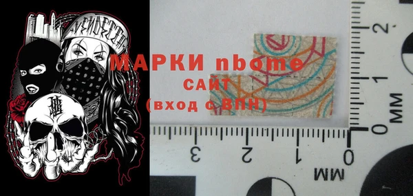 крисы Майский