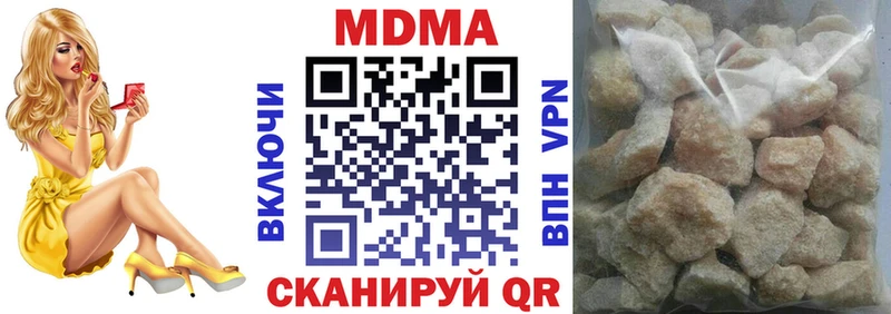 где найти   Петушки  hydra онион  MDMA crystal 