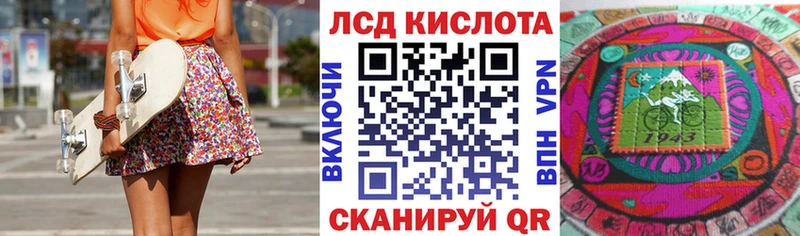 Марки NBOMe 1500мкг  Петушки 