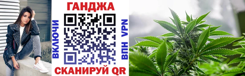 Марихуана AK-47  Петушки 